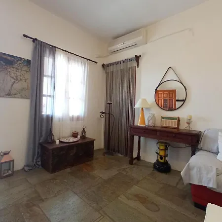 Holiday home Nikos Asklipios