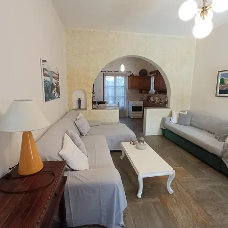 Holiday home Nikos Asklipios