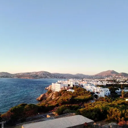 Holiday home Nikos Asklipios Parikia (Paros)