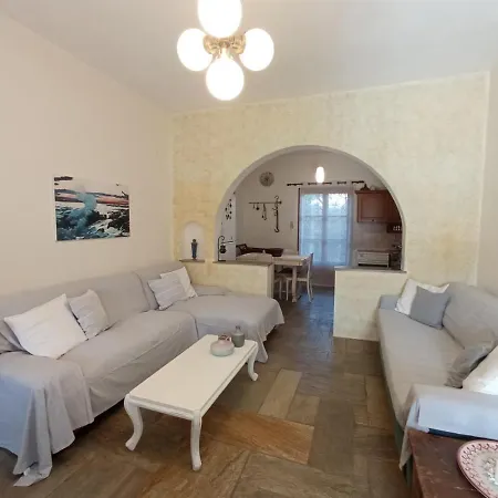 Nikos Asklipios Holiday home