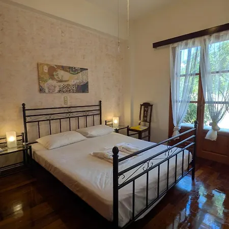 Tatil Evi Nikos Asklipios *